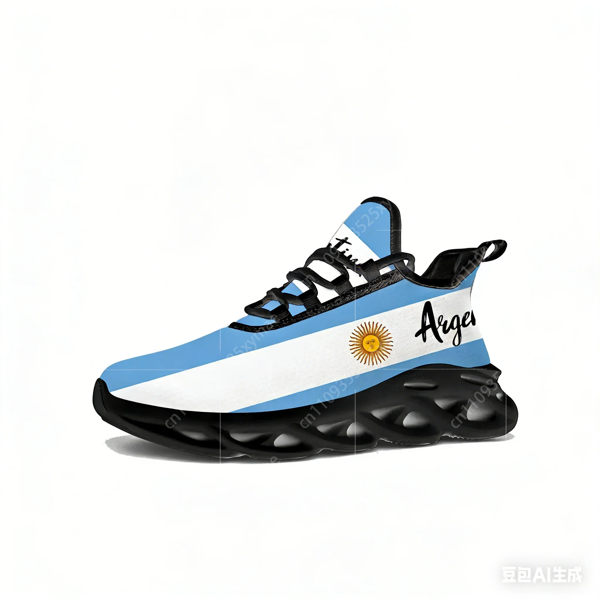 Men'S Fashion Loafers - Sneakers con Bandiera Argentina, Scarpe Sportive