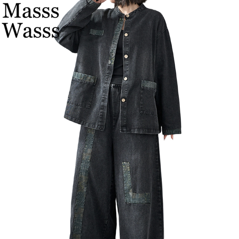 Denim Jacket Vintage - Masss Wasss Autunno 2026 Completi in