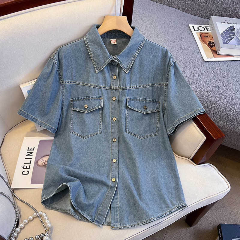 Camicia di jeans retrò per don - Denim Jacket Vintage recensione e prezzo