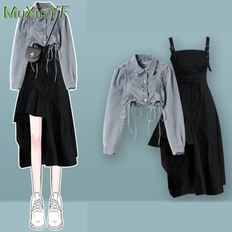 Completo da donna due pezzi el - Denim Jacket Vintage recensione e prezzo