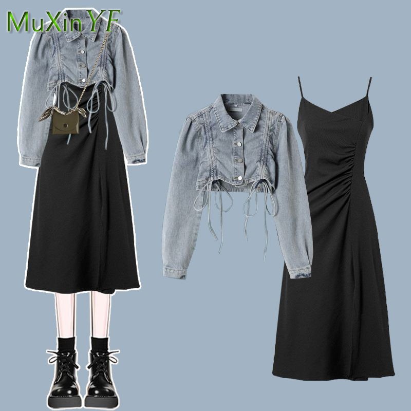 Completo da donna due pezzi el - Denim Jacket Vintage recensione e prezzo
