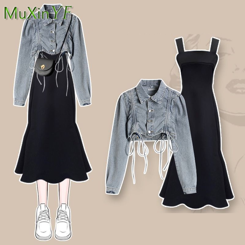 Completo da donna due pezzi el - Denim Jacket Vintage recensione e prezzo