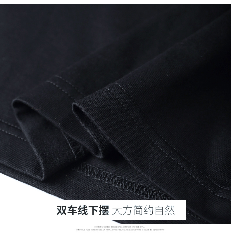 Maglietta di vendita calda di  - Men'S Fashion Hamburg recensione e prezzo