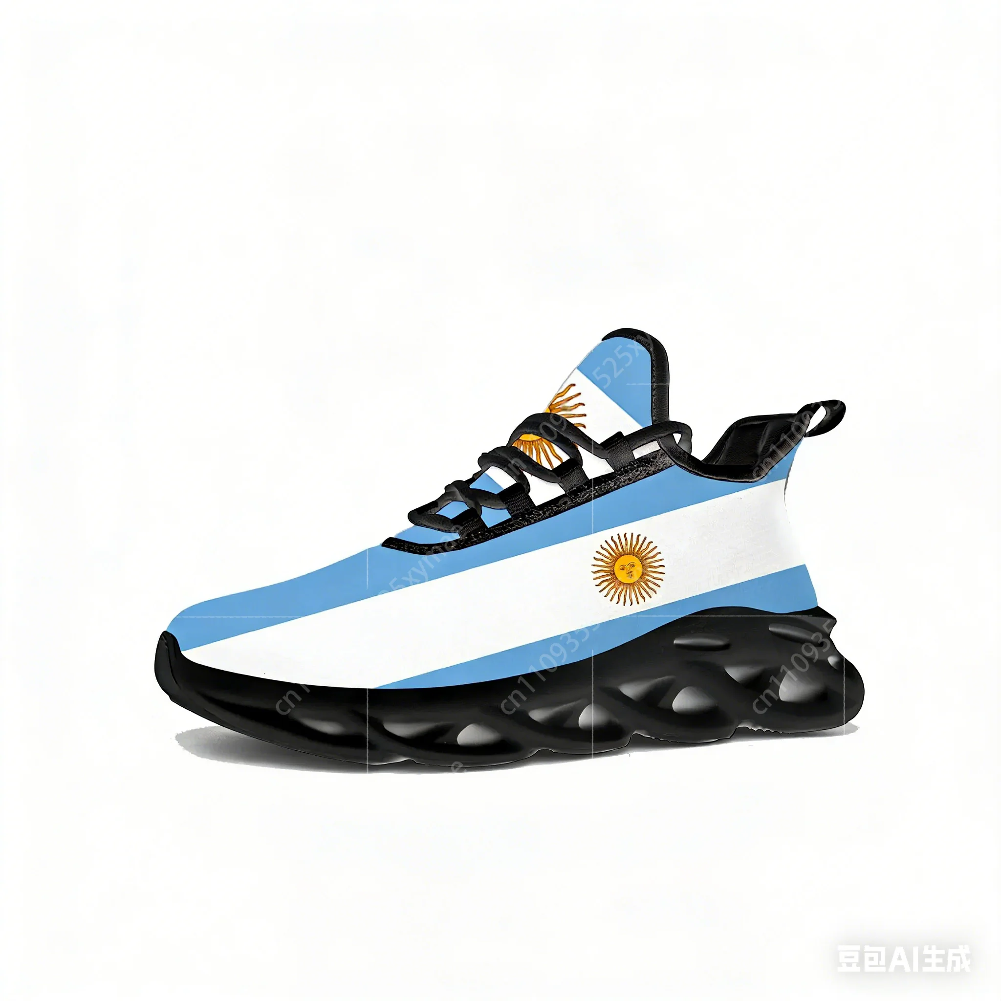 Sneakers con Bandiera Argentin - Men'S Fashion Loafers recensione e prezzo