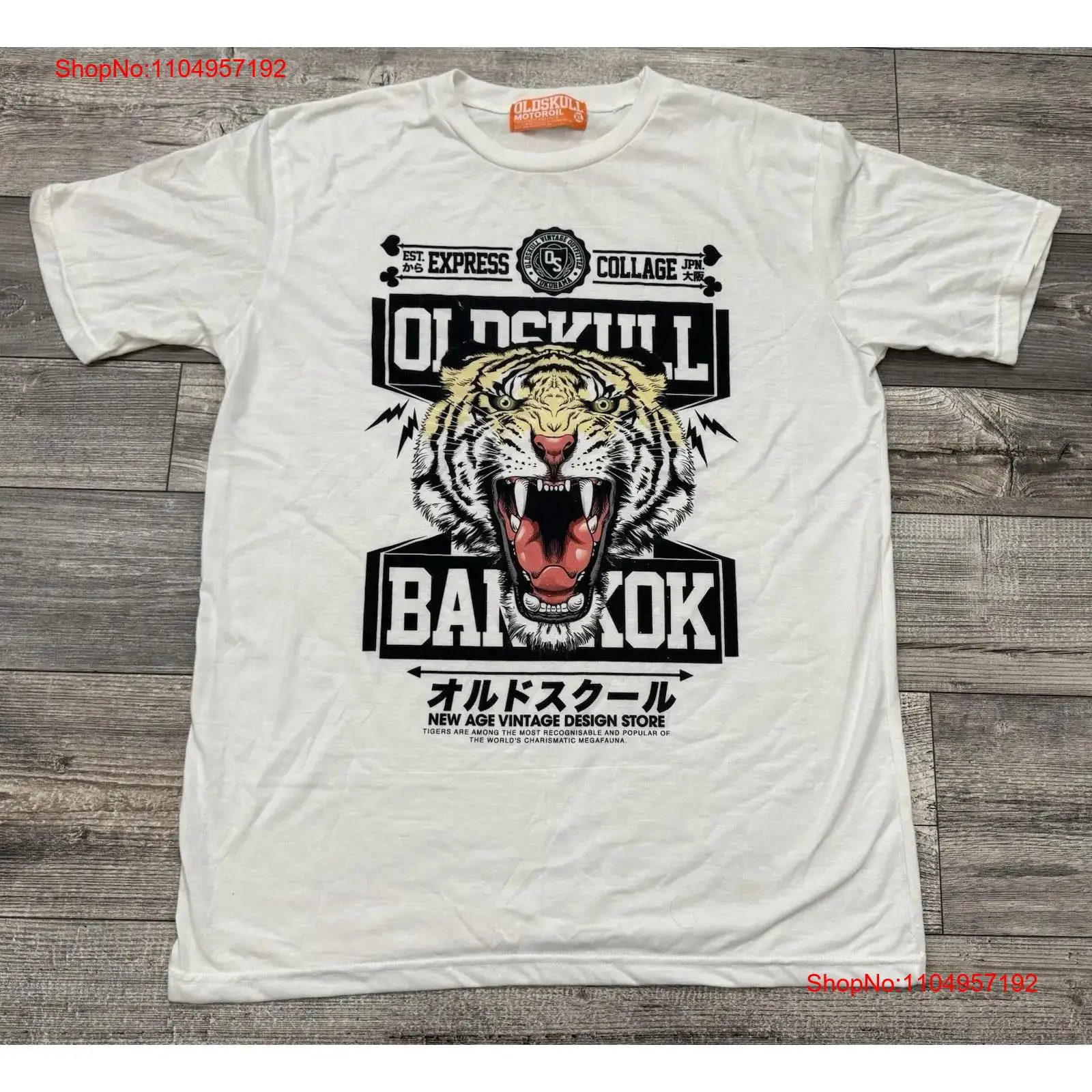 Oldskull Motor Oil T Shirt Uom - Mens Fashion Bangkok recensione e prezzo