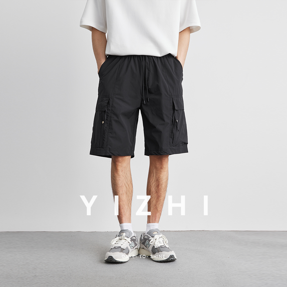 Pantaloni tascabili da lavoro  - Men'S Fashion Pants 2025 recensione e prezzo