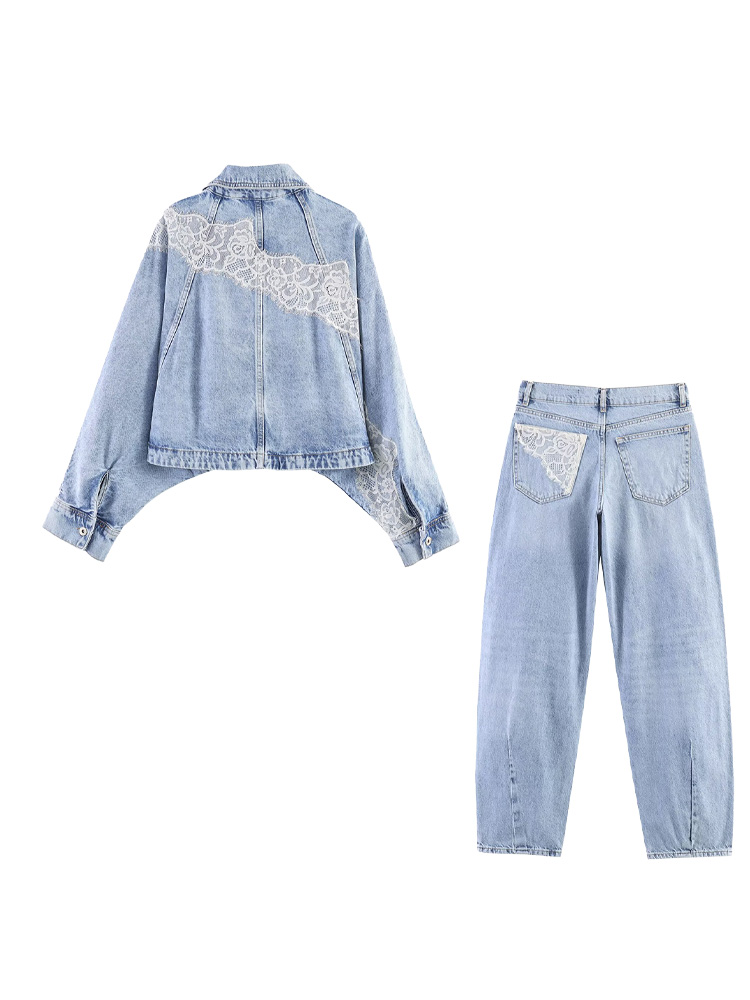 HH Spring Set 2 Pezzi da Donna - Denim Jacket Vintage recensione e prezzo