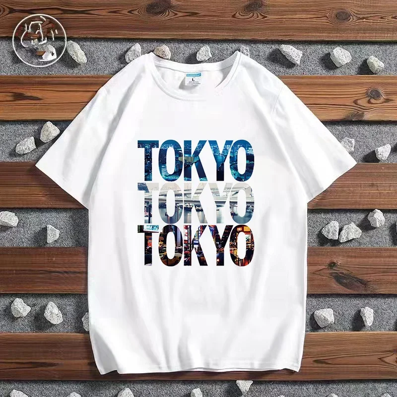 T-shirt stampata Fashion City  - Paris Men'S Fashion recensione e prezzo