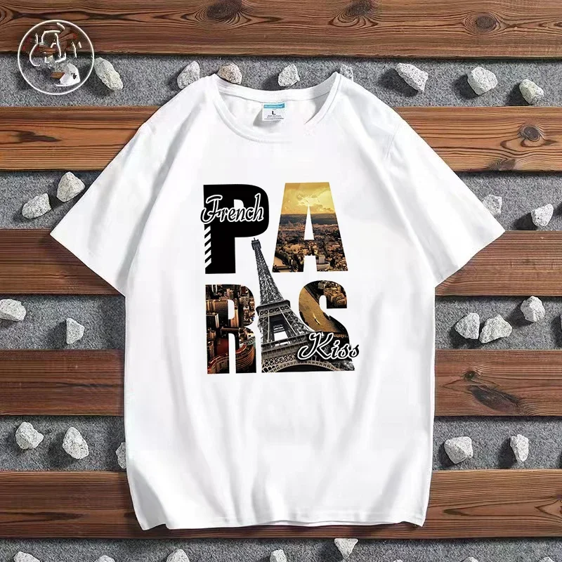 T-shirt stampata Fashion City  - Paris Men'S Fashion recensione e prezzo